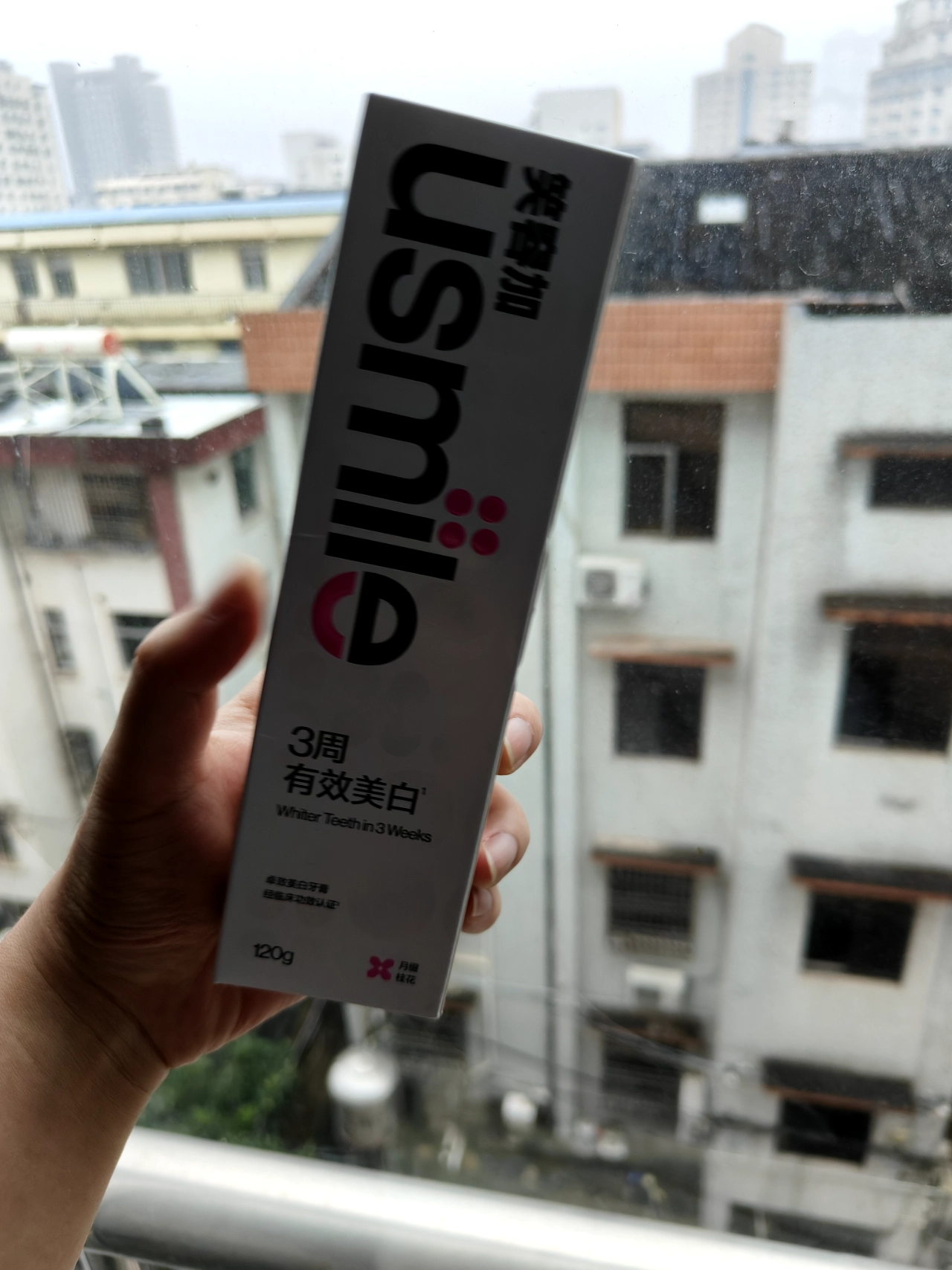 一支很适合学生党的平价牙膏。