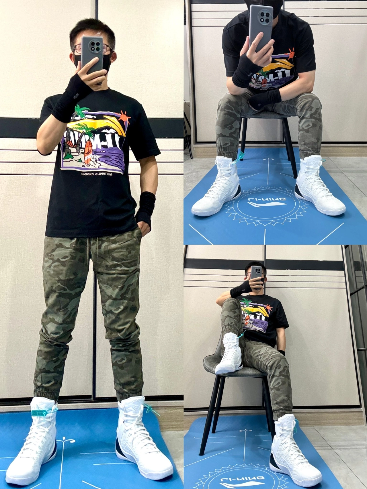 OOTD||男生初秋穿搭