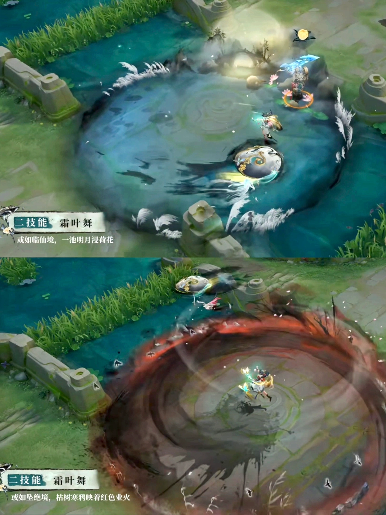 阿离啊，你终究变成了我高攀不起的样子😭