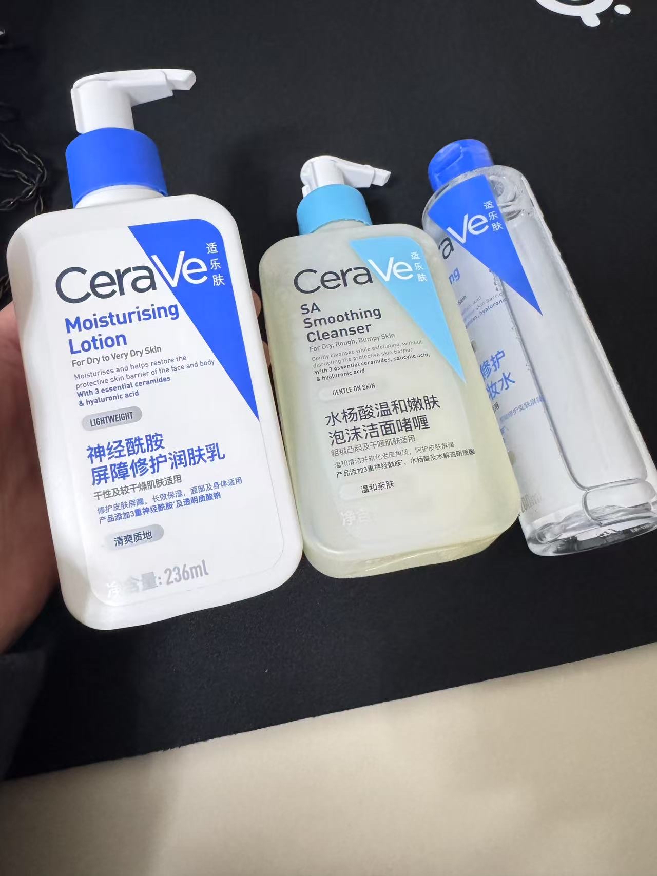 油皮姐妹看过来👀 超赞护肤套装