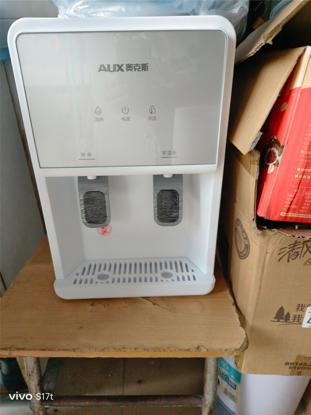 实用颜值兼备，玩嘉风琴机箱来袭