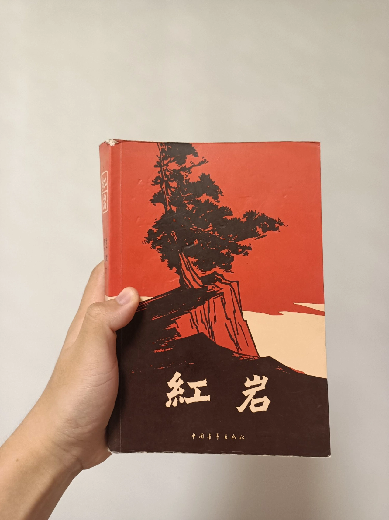 又是深深被震撼的一天