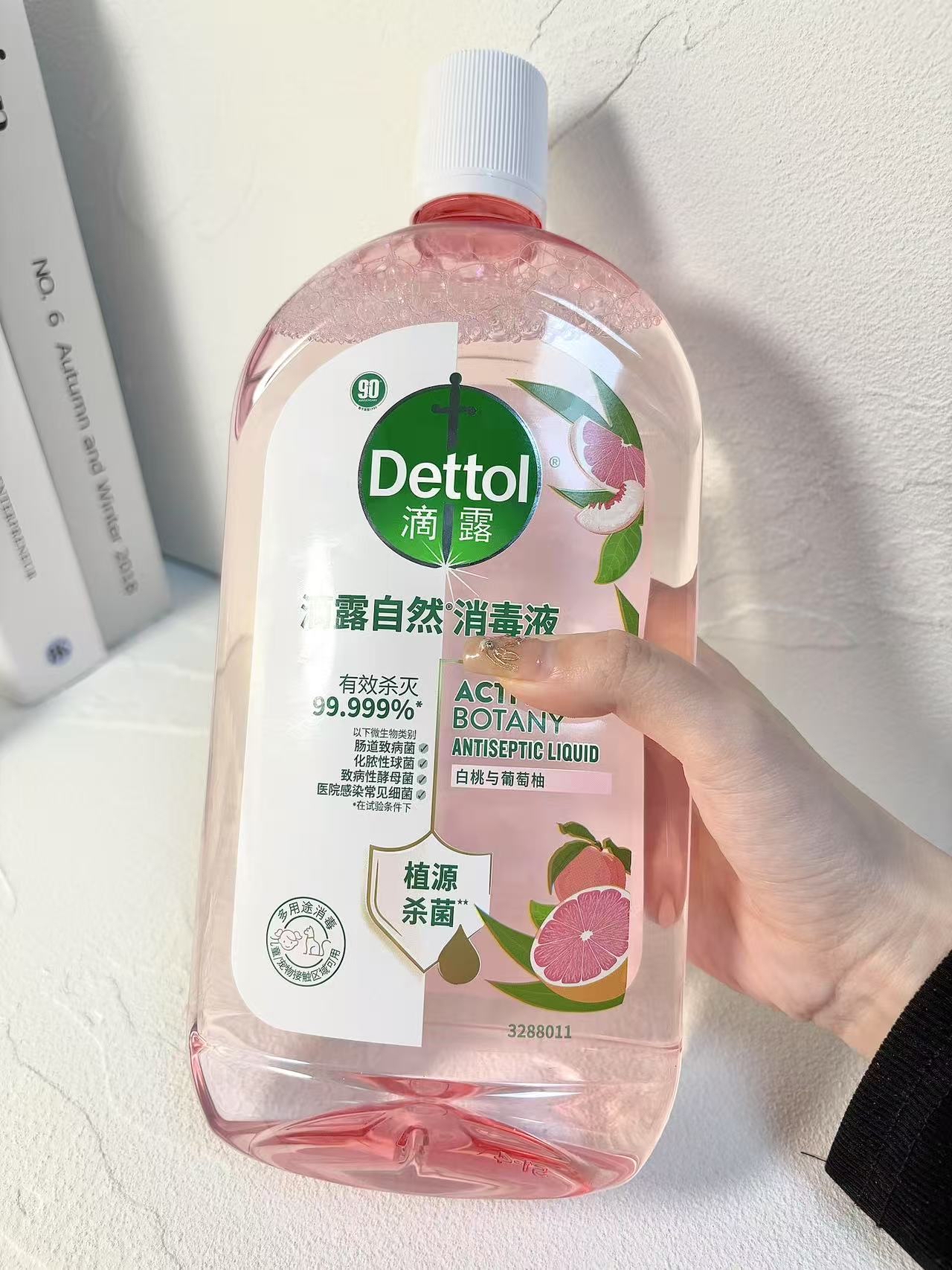 精致宝妈必备！好闻又杀菌的洗衣好物🧴