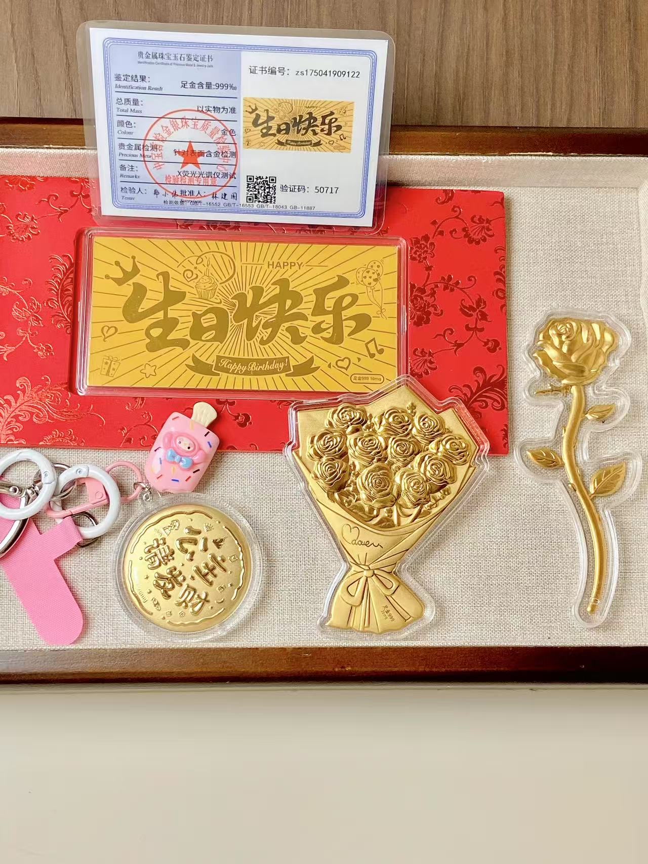 金玫瑰礼物选哪款？🌹
