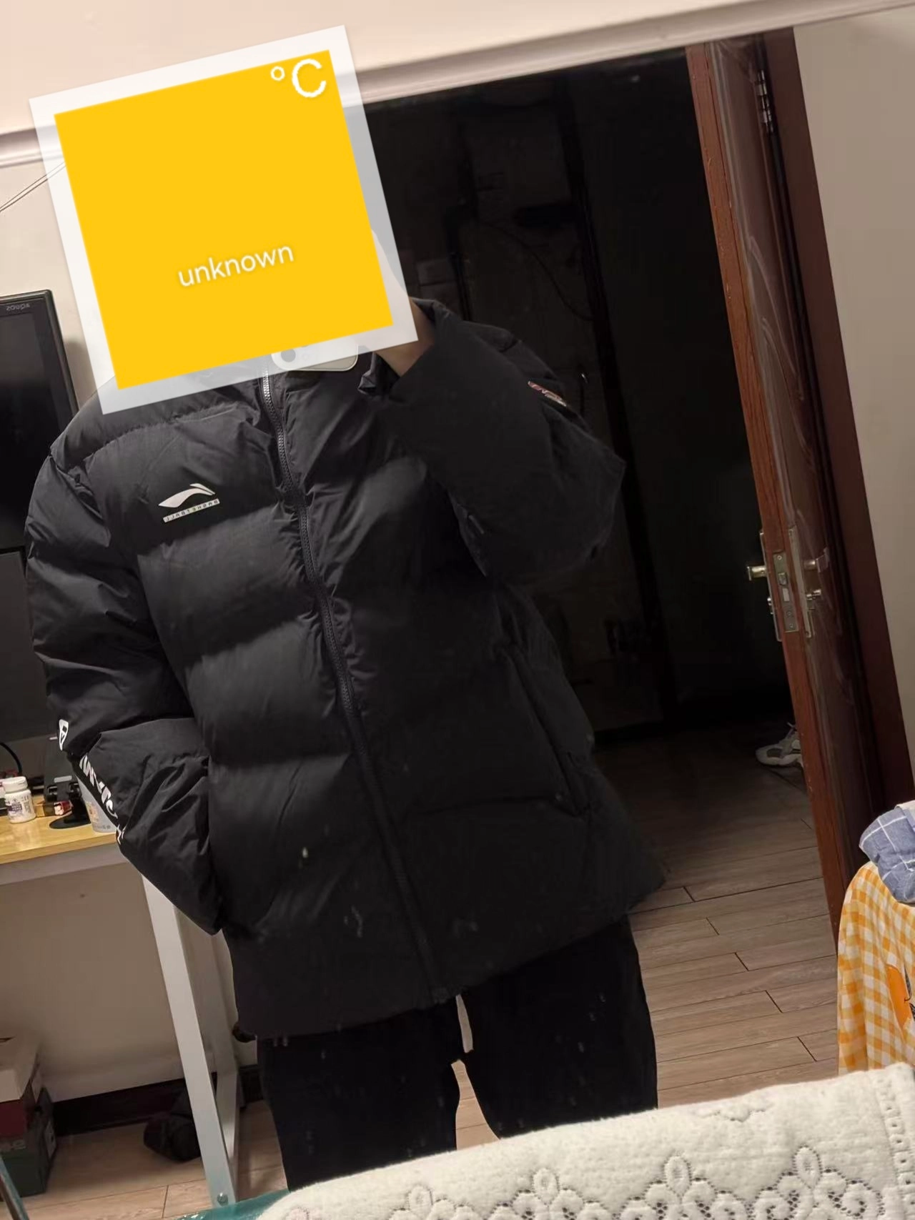 怕冷星人找到合适的厚棉服啦🥳