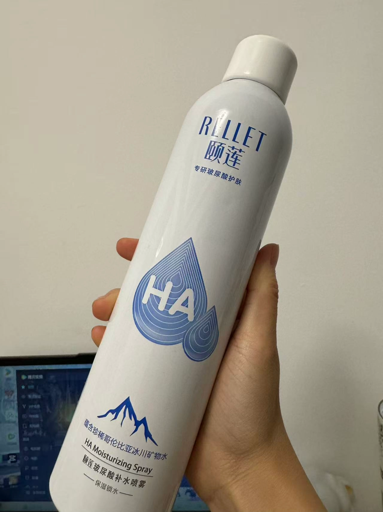 “大干皮天菜！随时喷出水润肌💦”