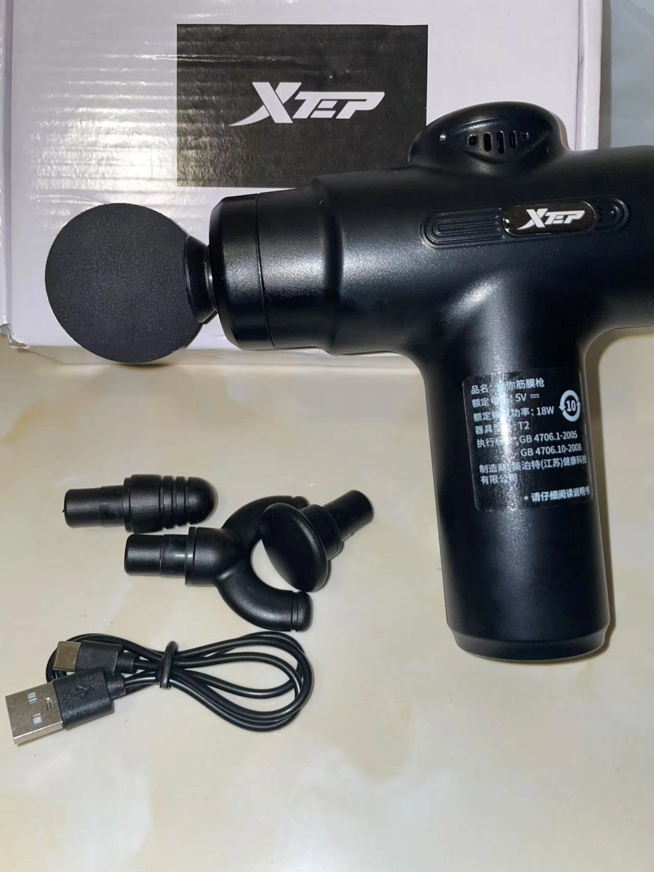 健身后靠它缓过来了💪