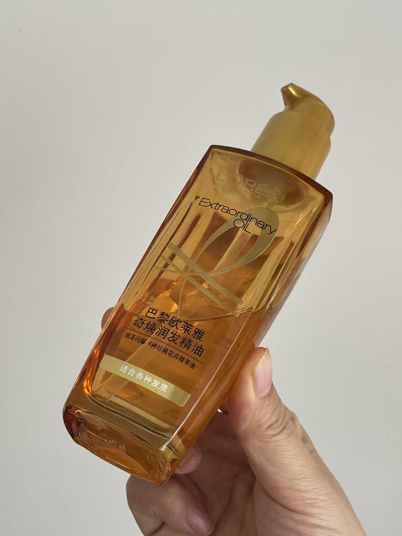 秋冬氛围感发丝全靠它✨