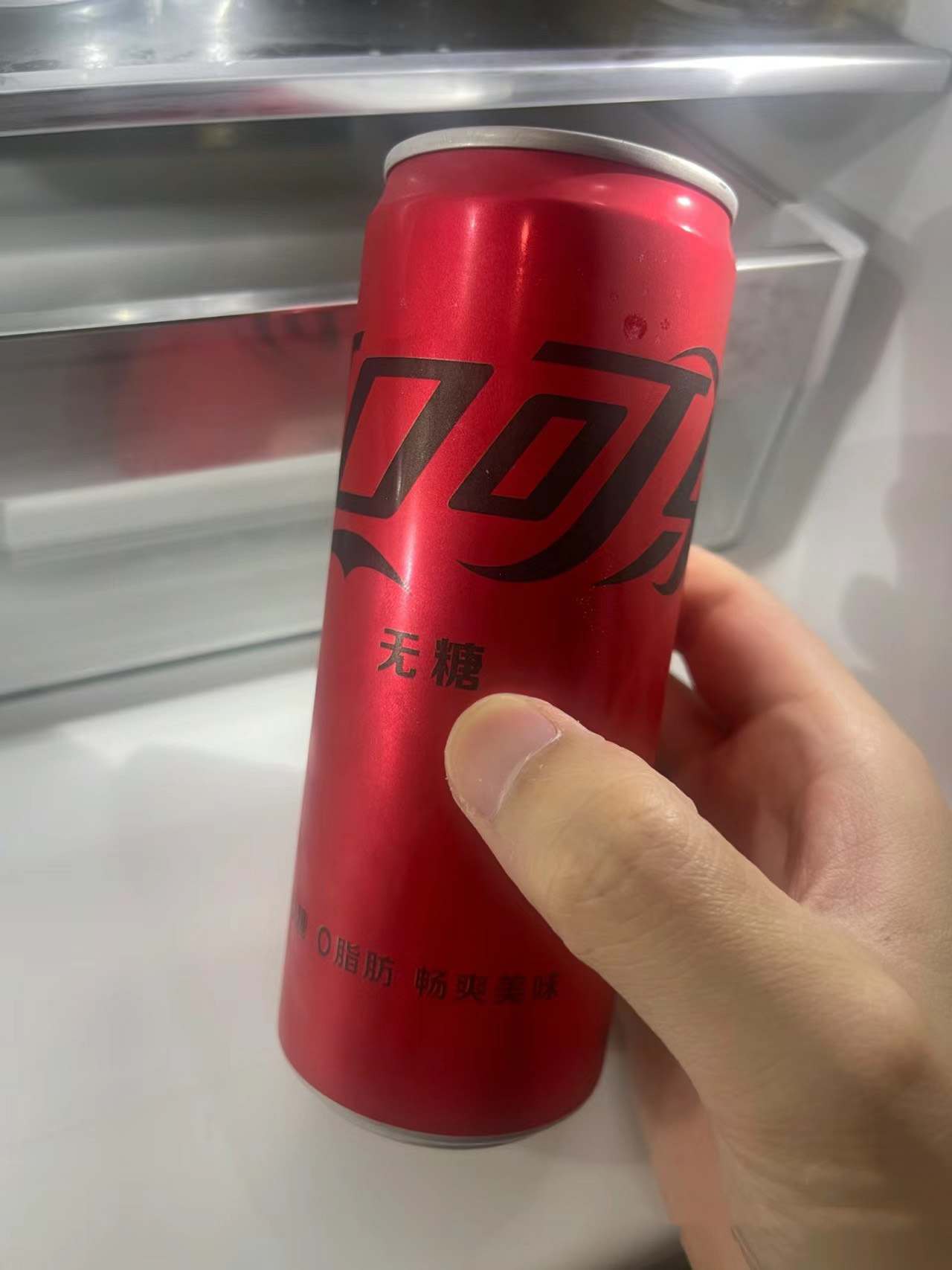 夏天的快乐水囤货指南