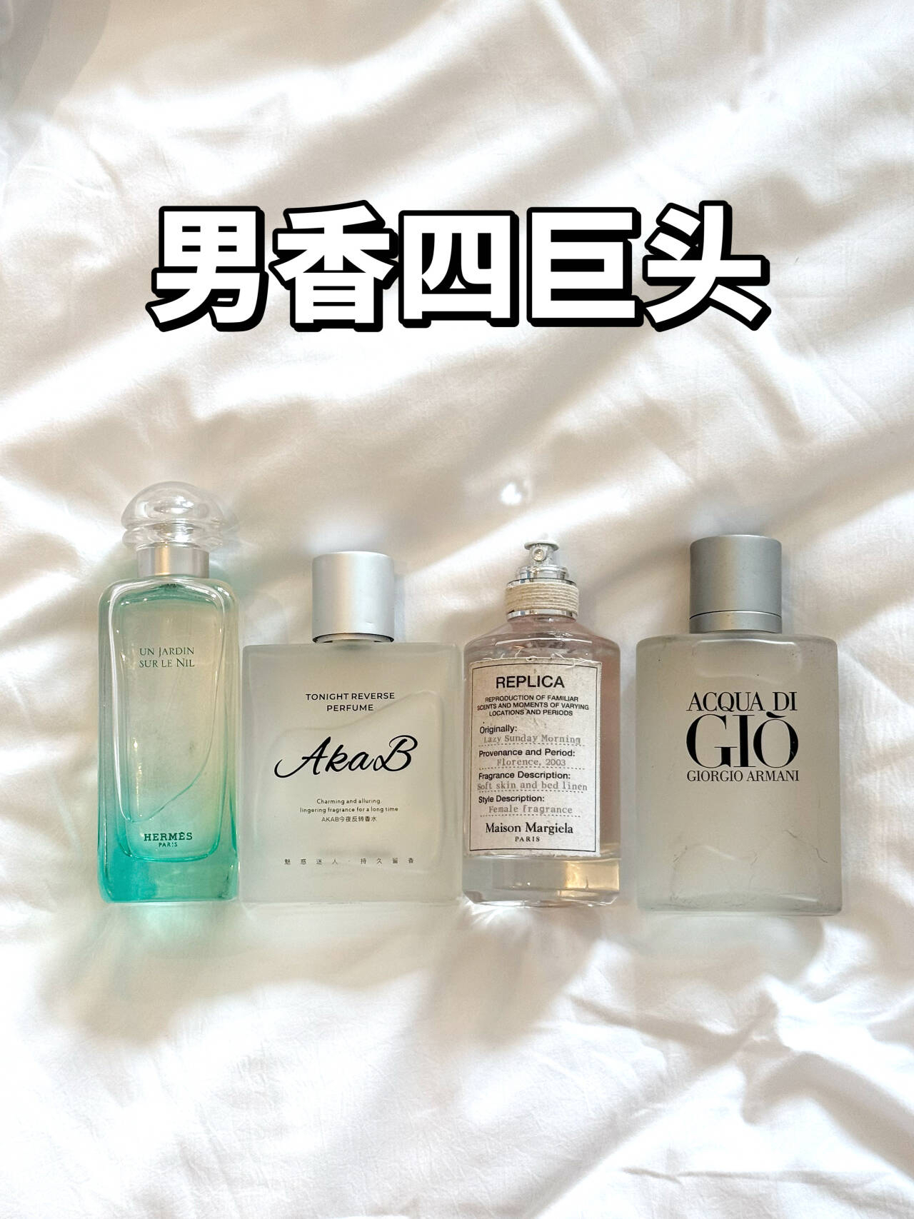 对帅哥香香的抵抗力为000000%…… 