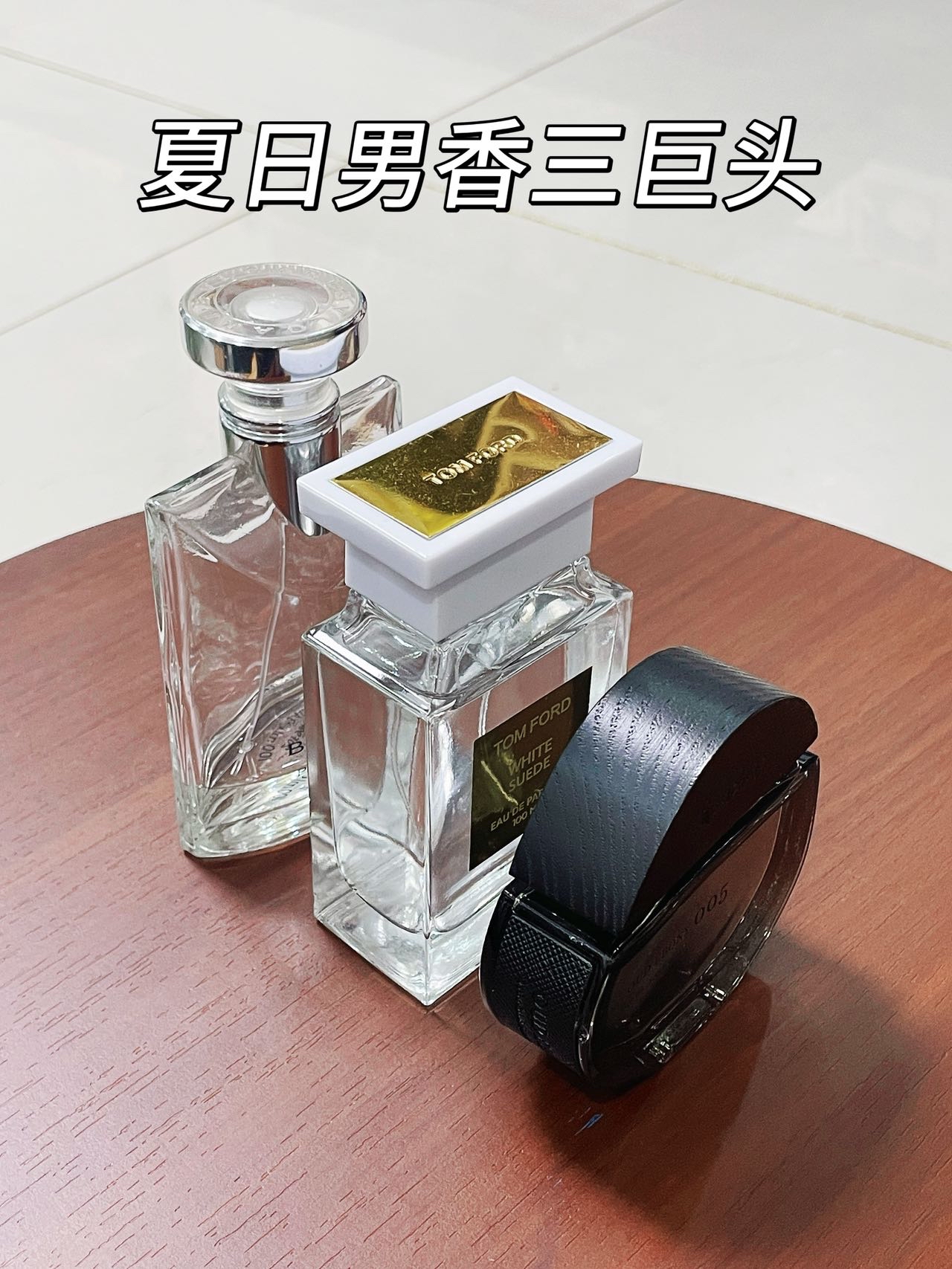 想让男友喷10086次！！！！