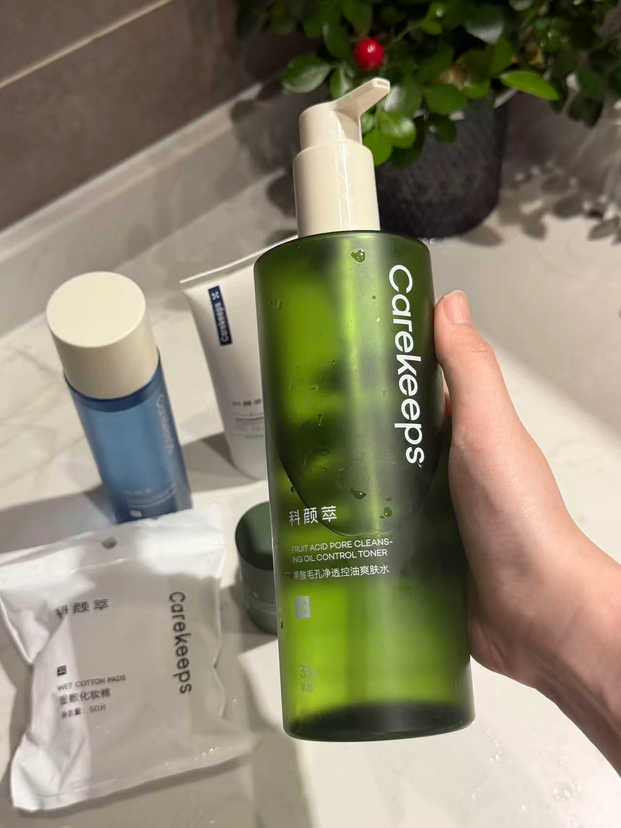 油皮社畜的精简护肤神器