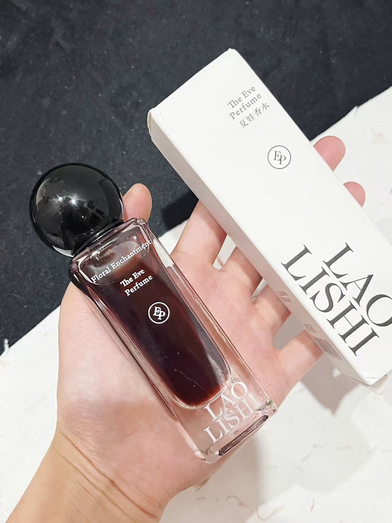 约会小心机 伪体香真的太戳人啦✨