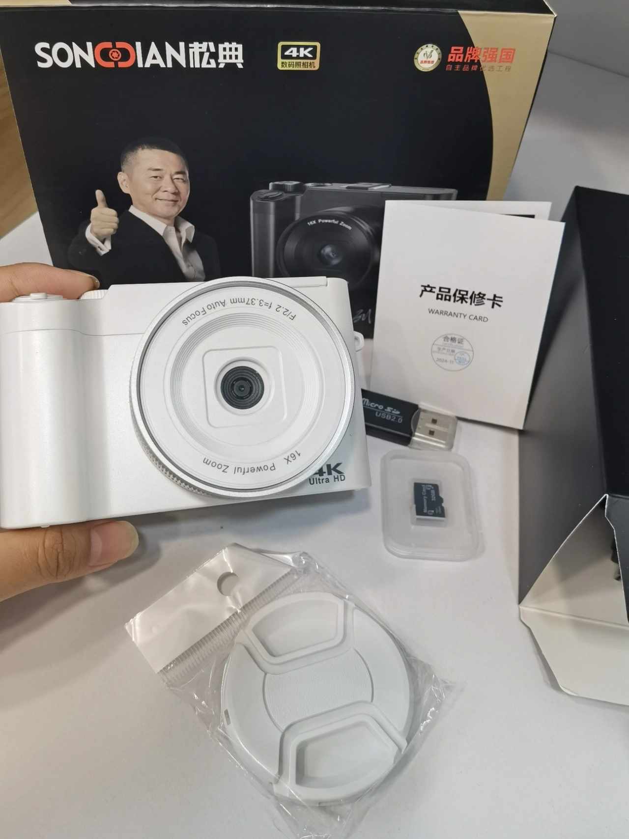 新手也能轻松出片的平价相机📷