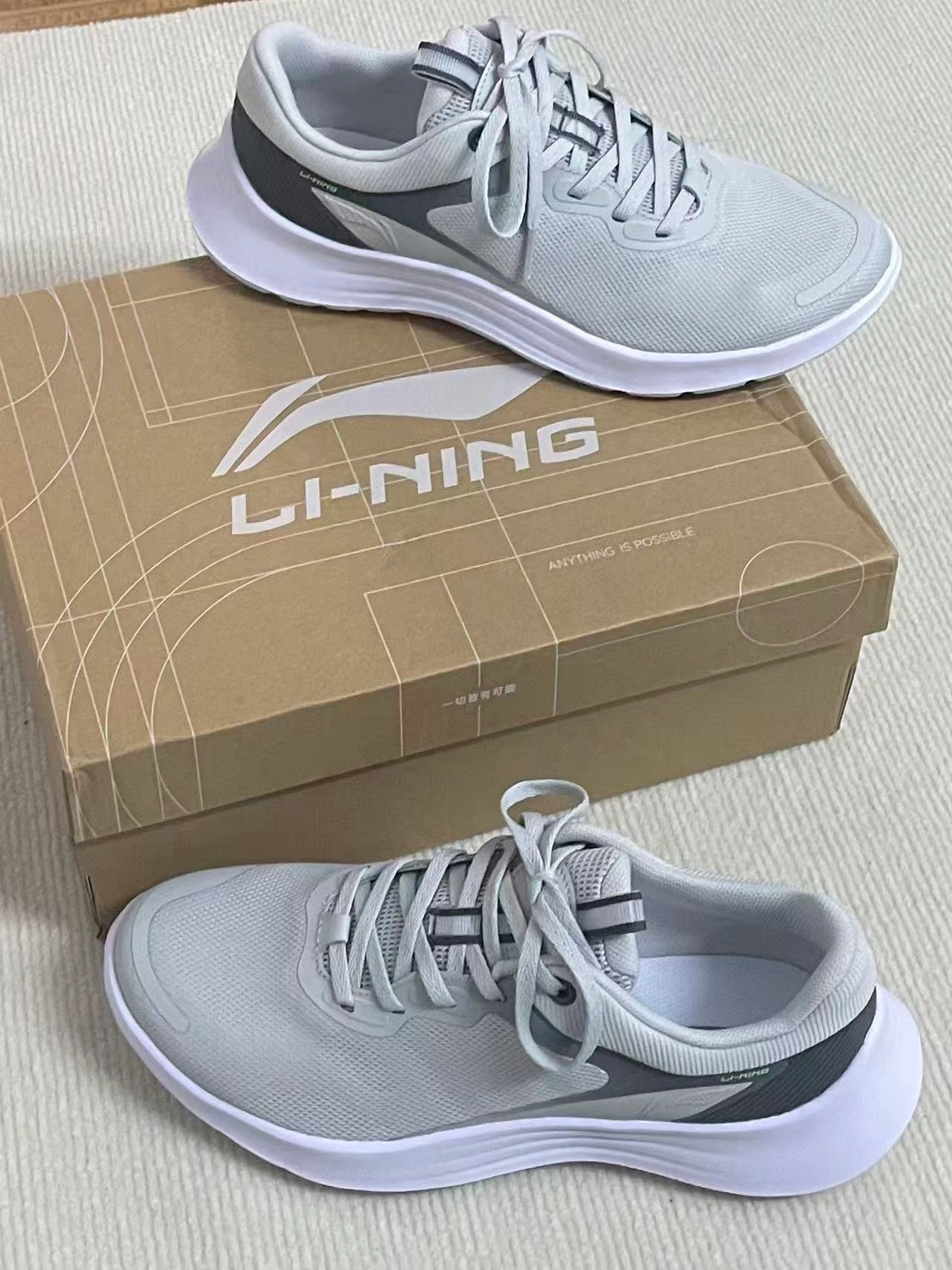 爱运动的宝子看过来👀