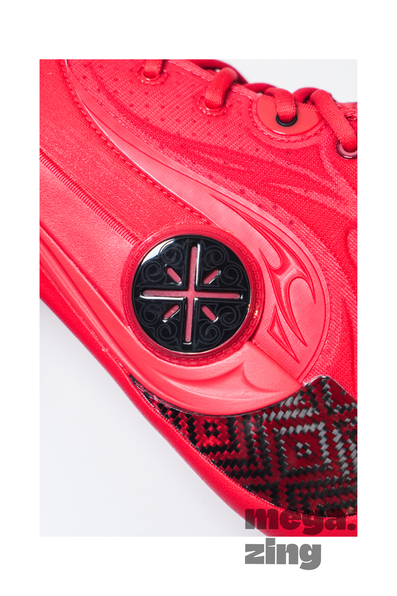 mega:zing 回家 过年