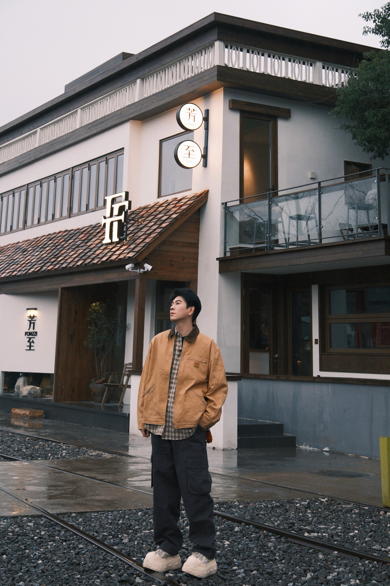 得物礼物节｜这套美式复古穿搭，他穿比你想象中还帅