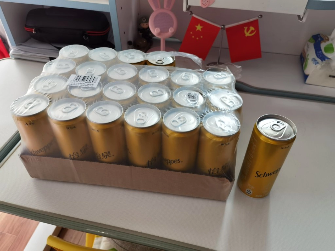 挖到款超棒气泡水，喝了超快乐🎉