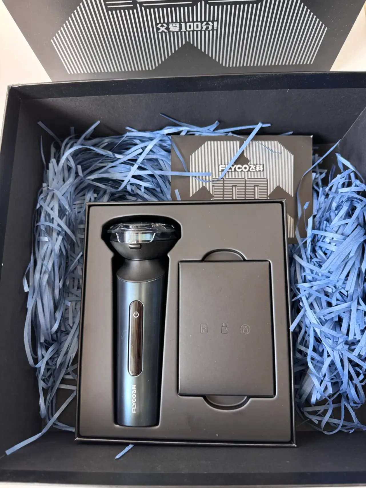 绝对是百元档的宝藏单品!
