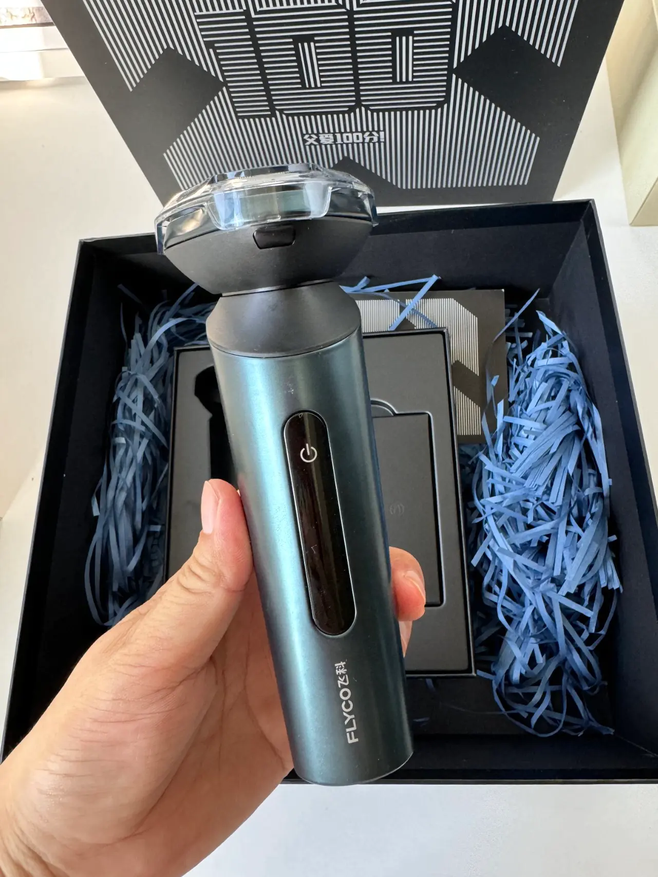 绝对是百元档的宝藏单品!