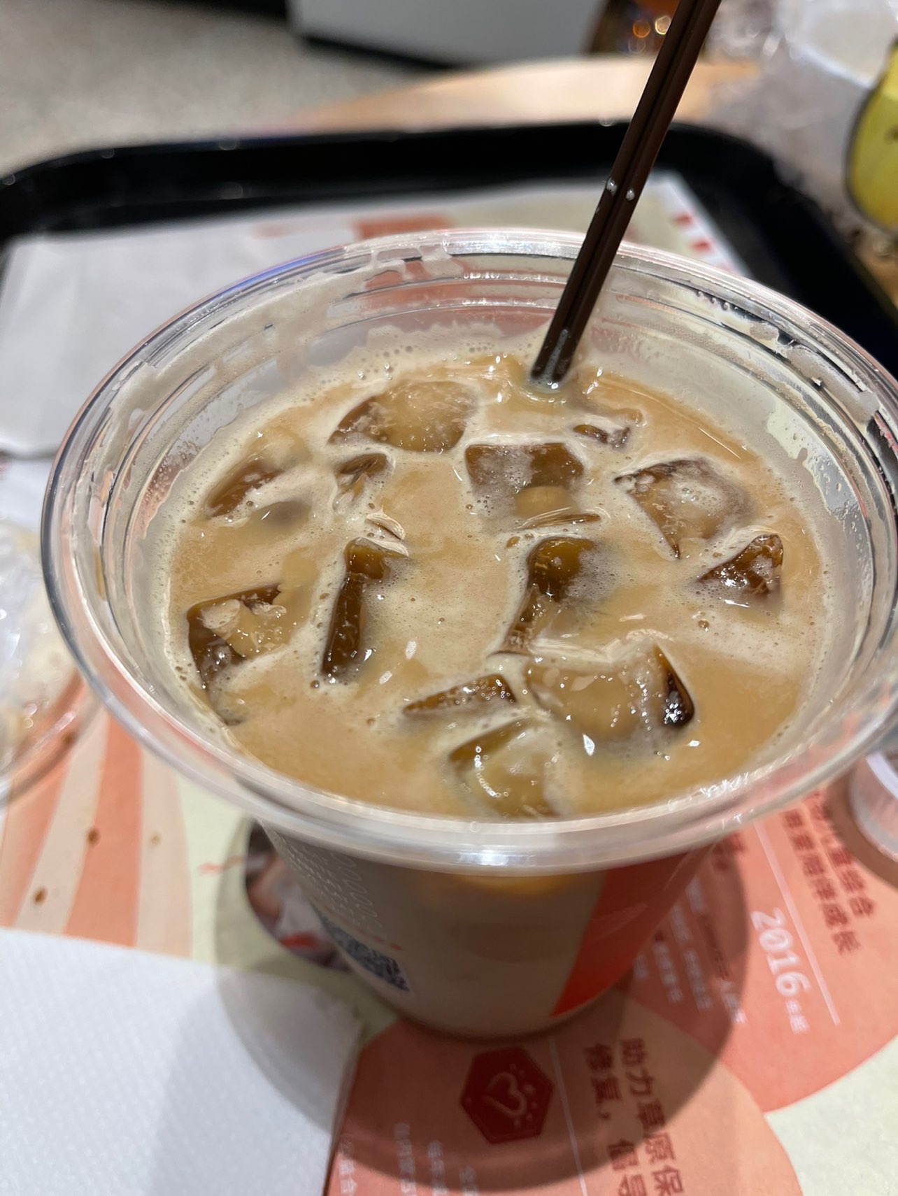 KFC拿铁 早上来一杯 驱逐下困意