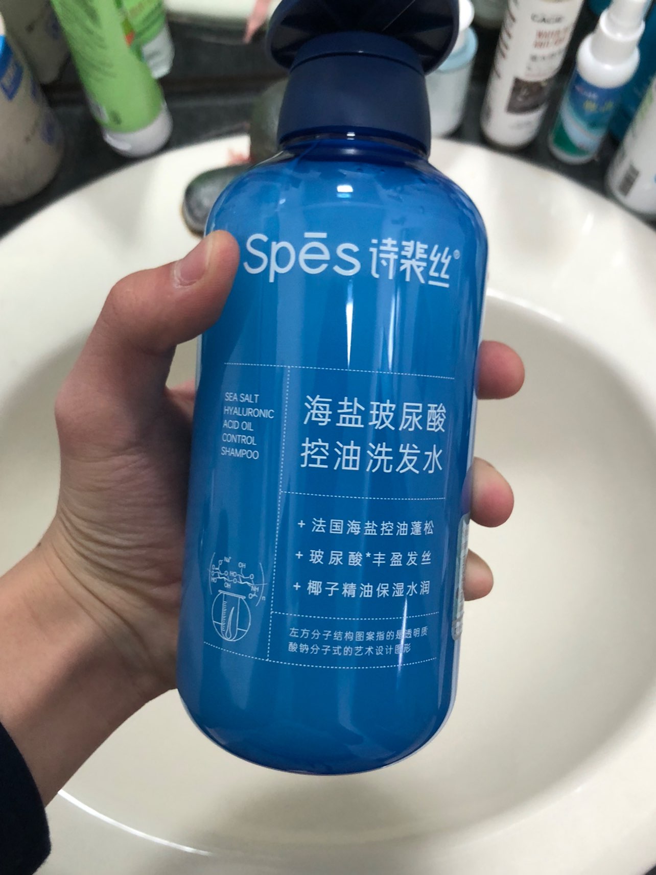 “油头本命洗发水！2天不洗也不塌💦”