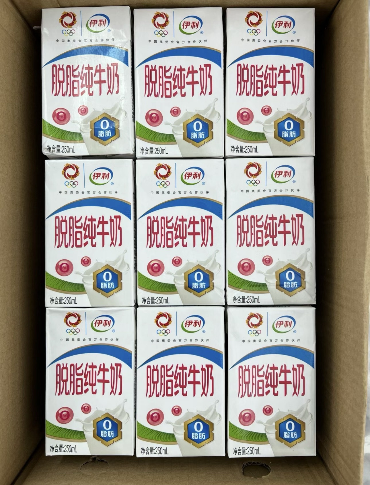 减脂期挖到宝！这奶太懂我啦🥛