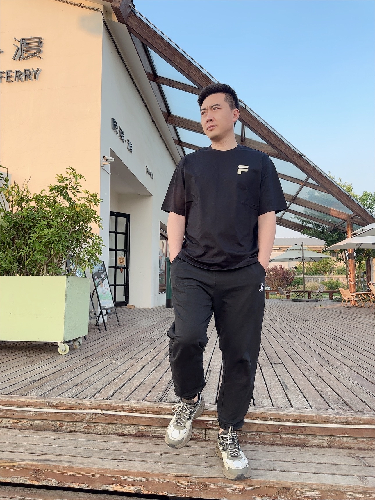 今日份穿百搭