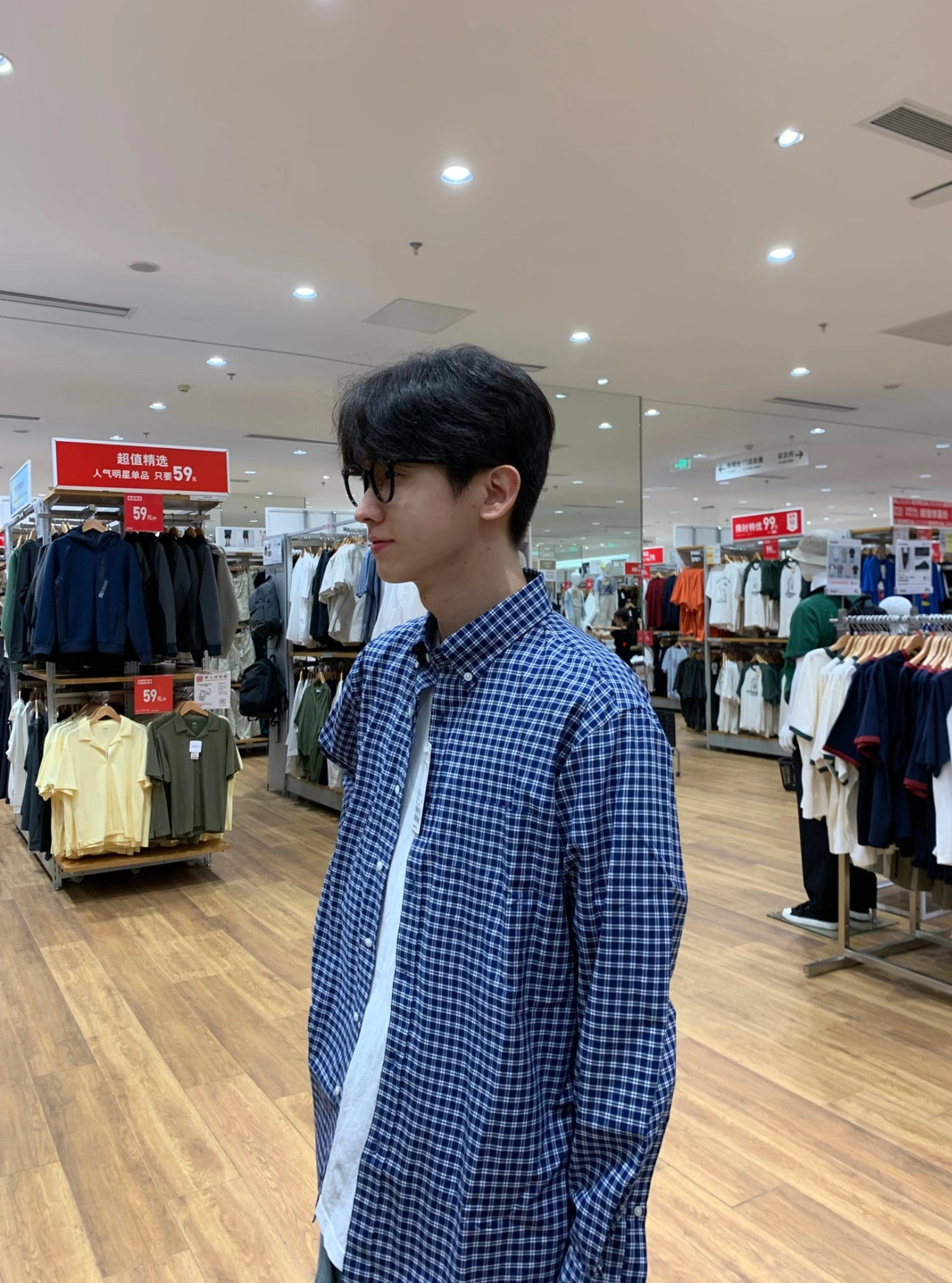 挖到宝啦！百搭格子衬衫✨