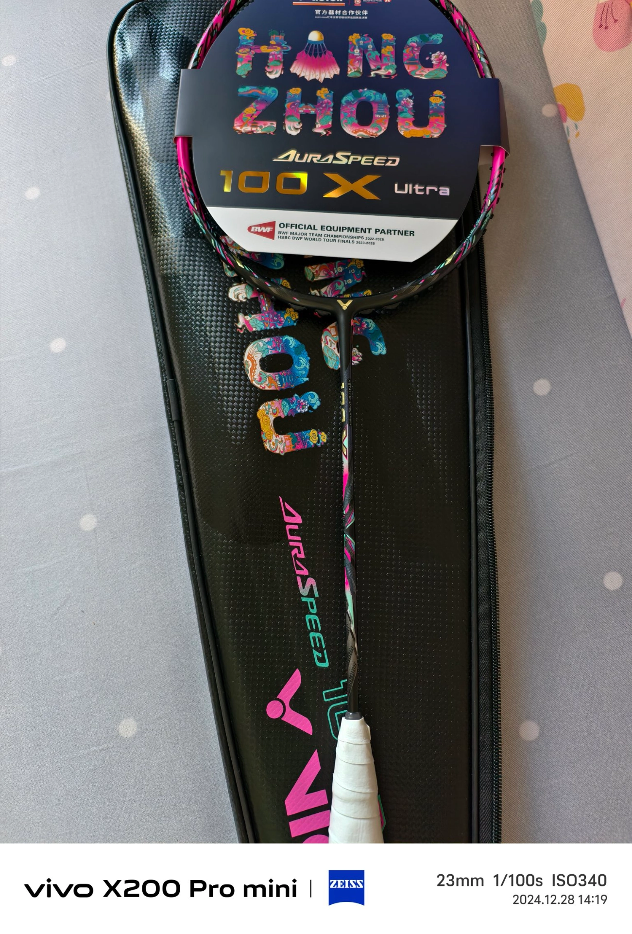 ​100xUltra怎么样？