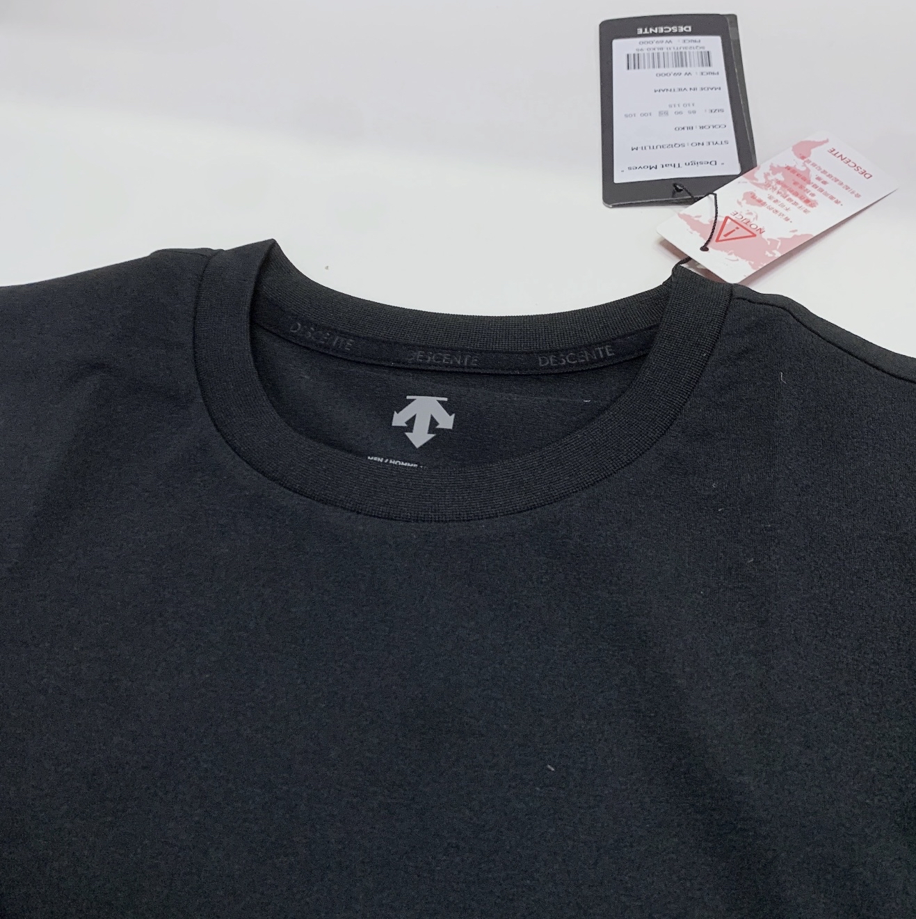 给男友挑衣成功！这T恤好绝👕