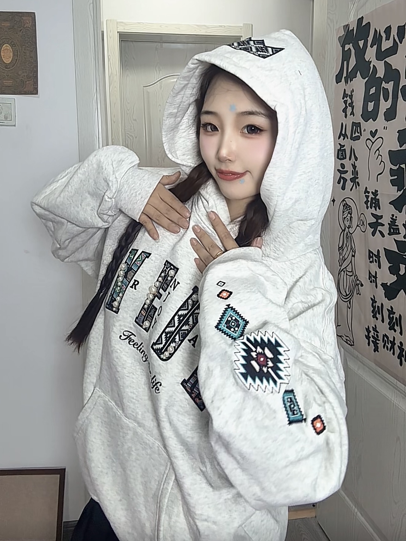 秋冬复古感卫衣被我挖到啦