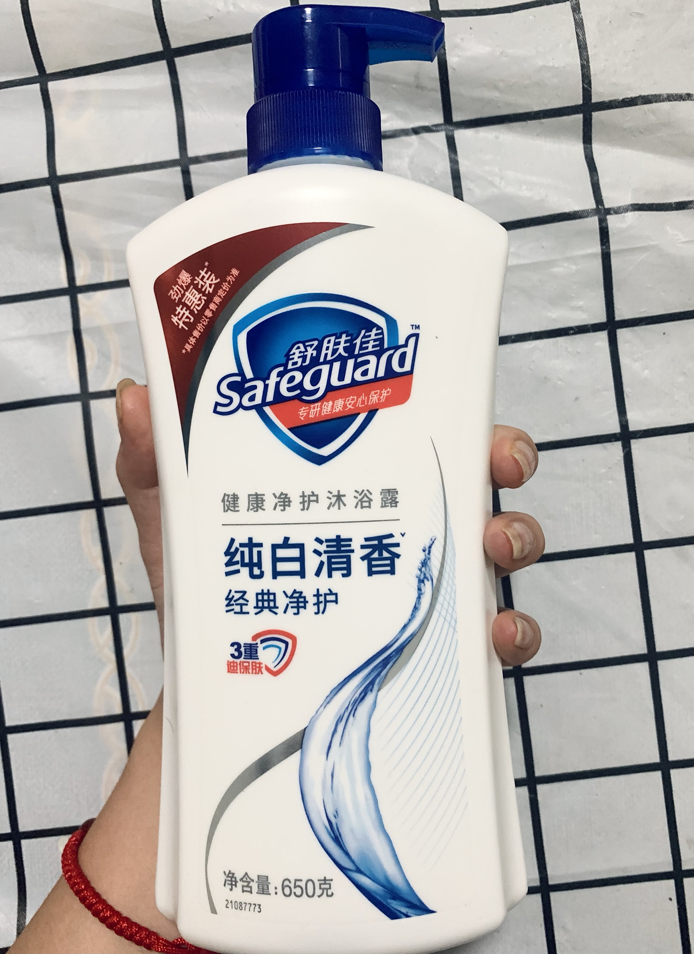 救命！舒肤佳纯白清香沐浴露简直是我的“童年白月光”回归🌙