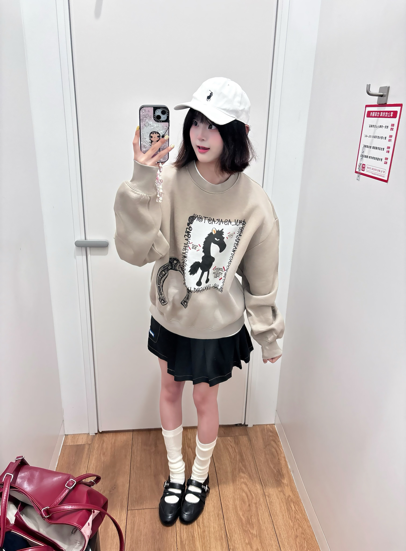🐰女大对镜ootd | 早秋穿小马卫衣呀~💭🐴😽