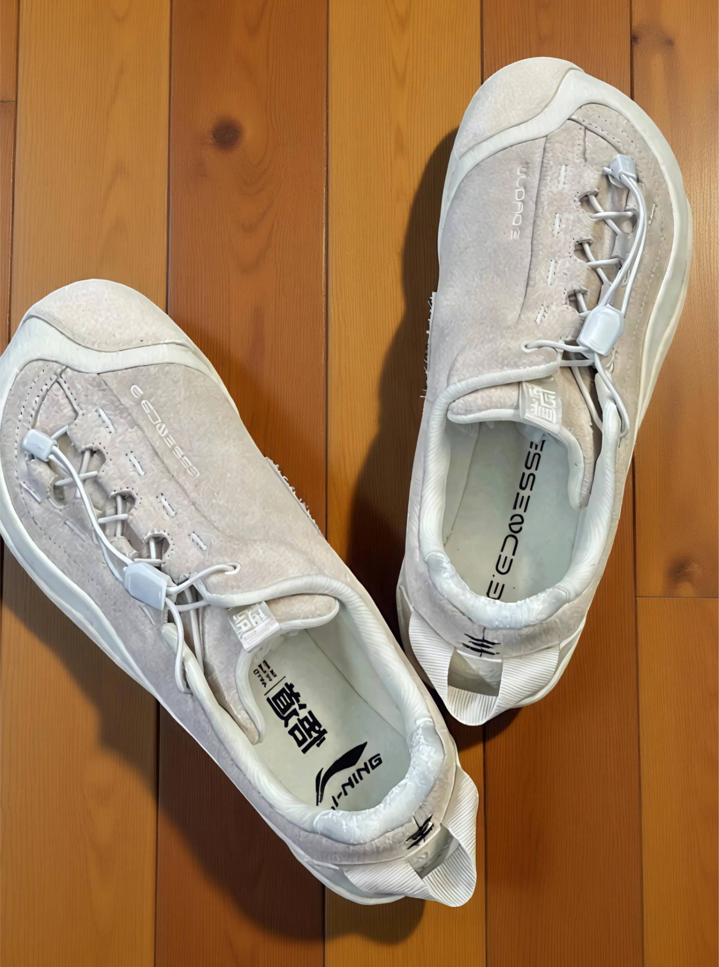 厚底or薄底？这双鞋选款有门道👟