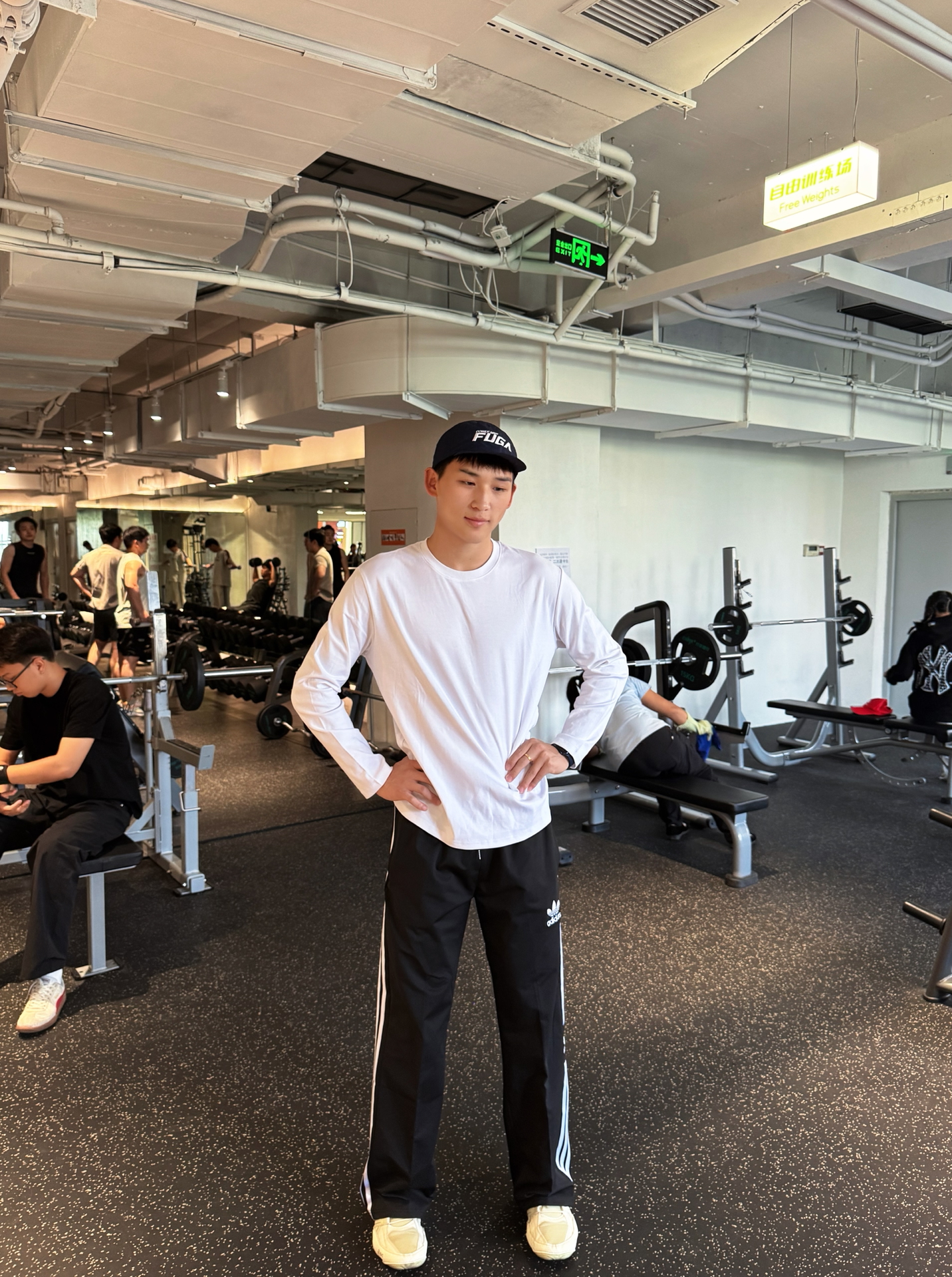 窝趣…终于理解穿阿迪达斯的人了