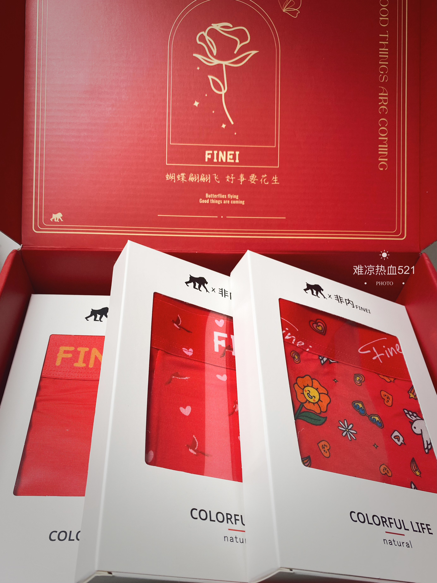 🔥红红火火过大年|必须从内红到外