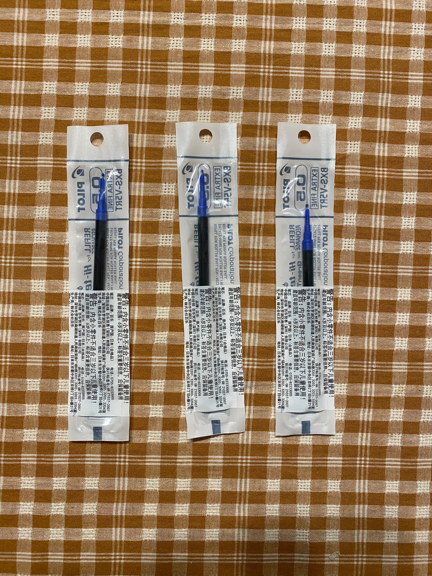 学生党爱用的替换笔芯📝