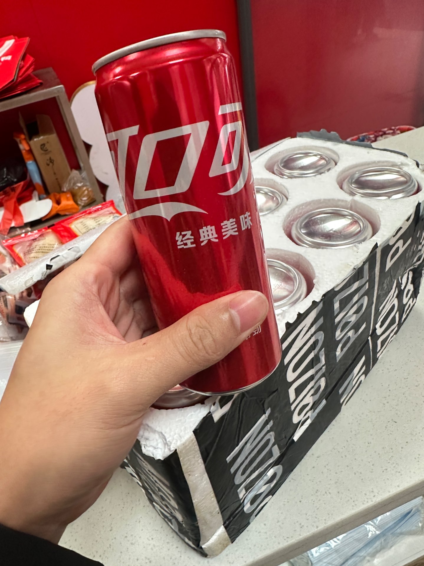 聚餐囤货挖到宝！这款经典快乐水太懂我🥤