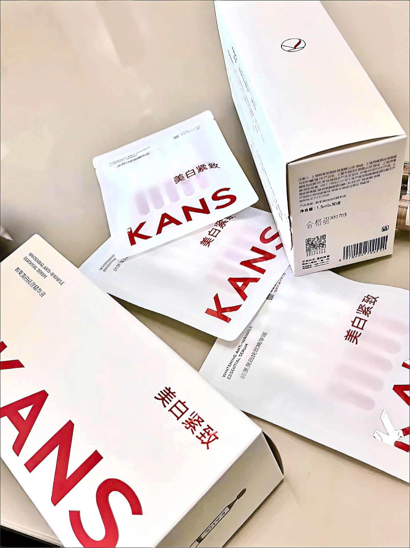 黄皮试了真变白！谁懂
