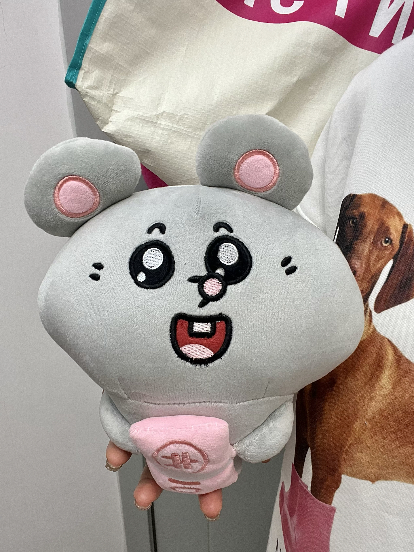 好开心呀😋是钱钱~