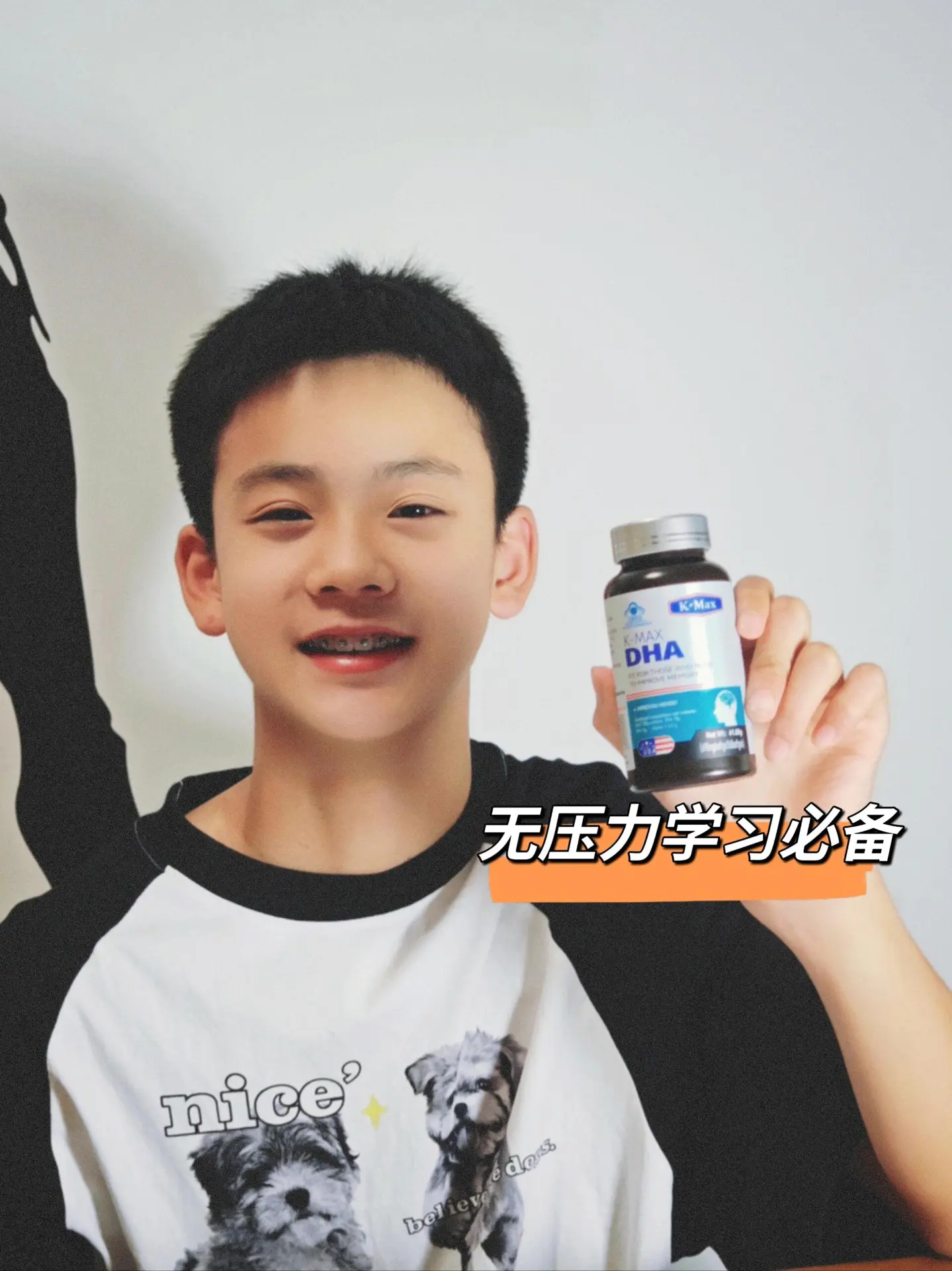 上课走神注意力不集中?