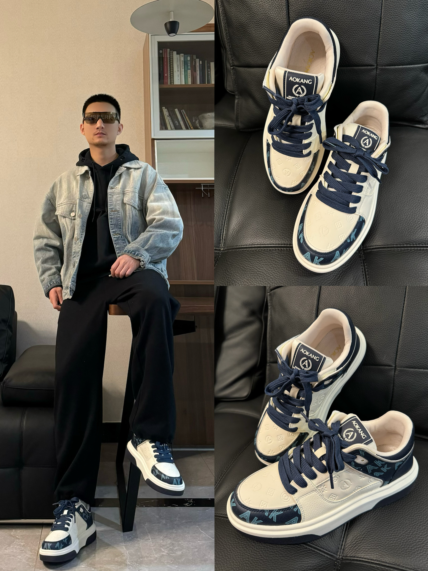 普通男生从零开始学穿搭第2050套