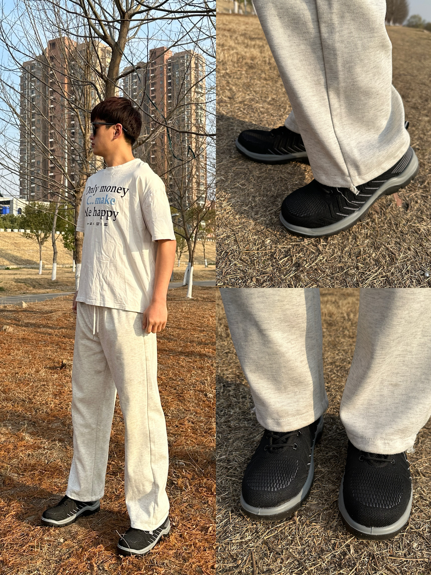 我的劳保安全鞋！春季上班穿这双！