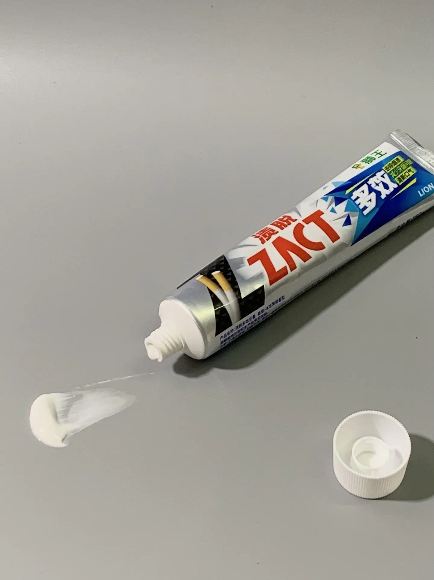 牙黄就用它