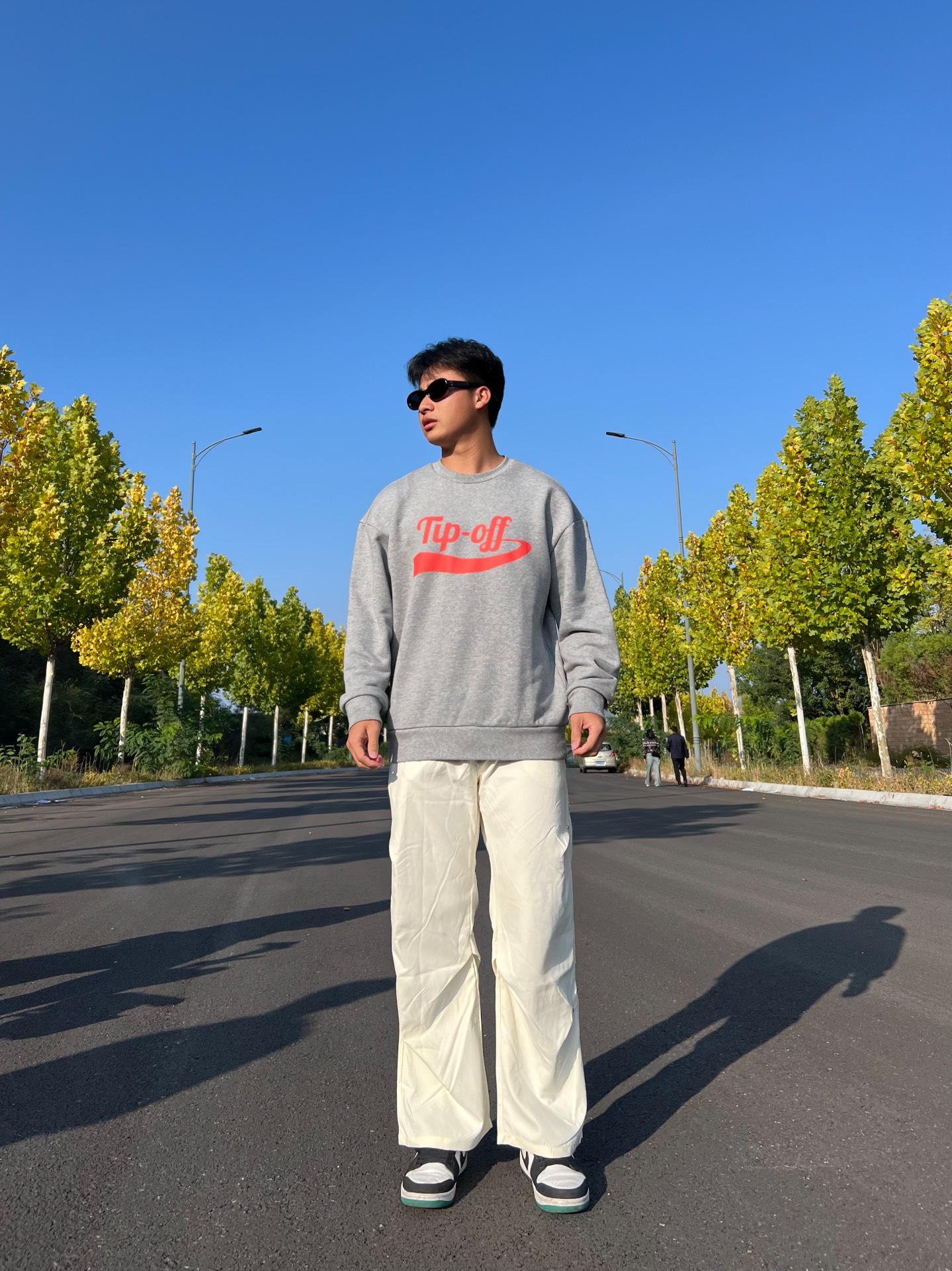 好米的裤子啊！