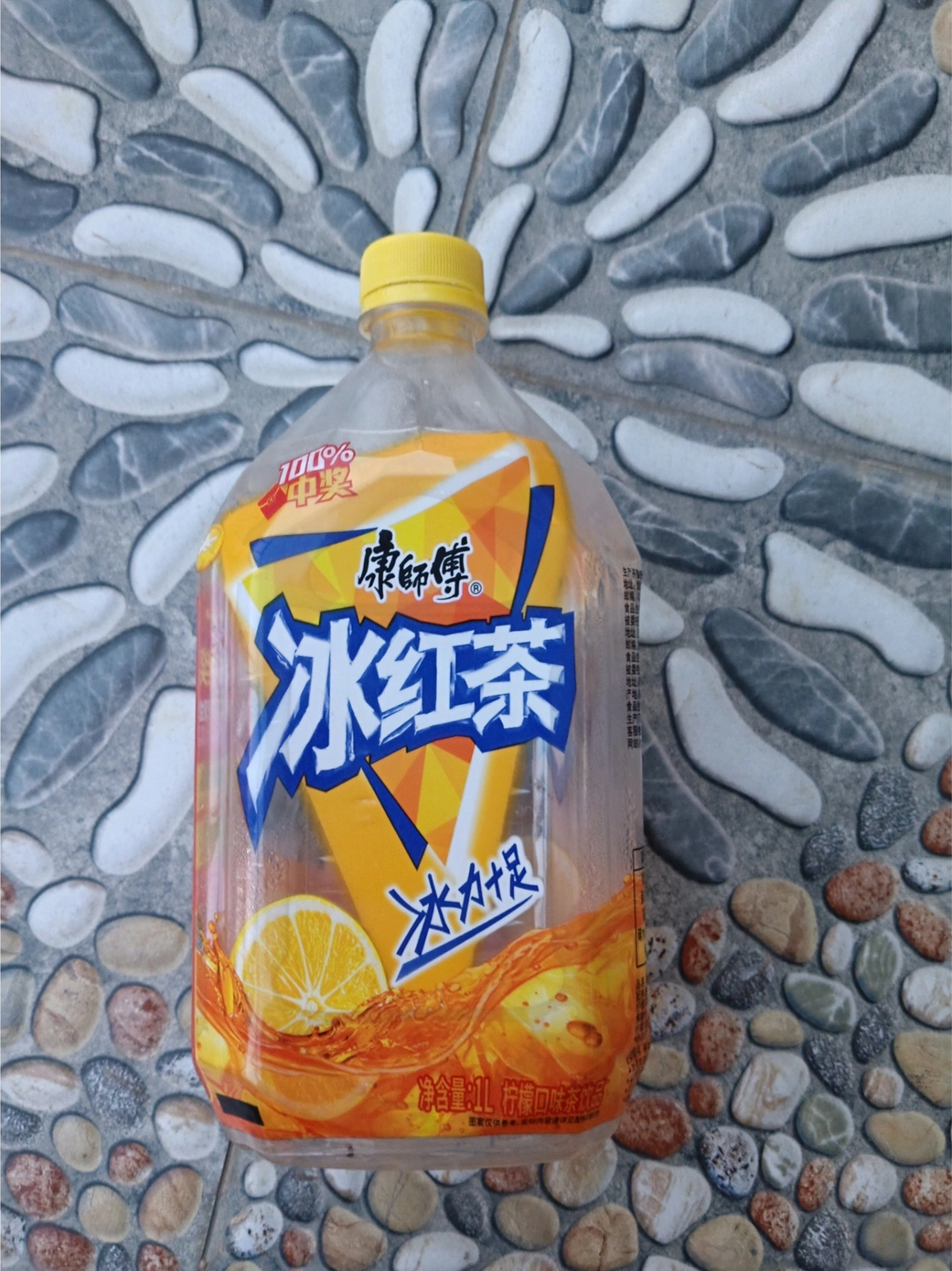 夏天快乐水被我找到啦🥤