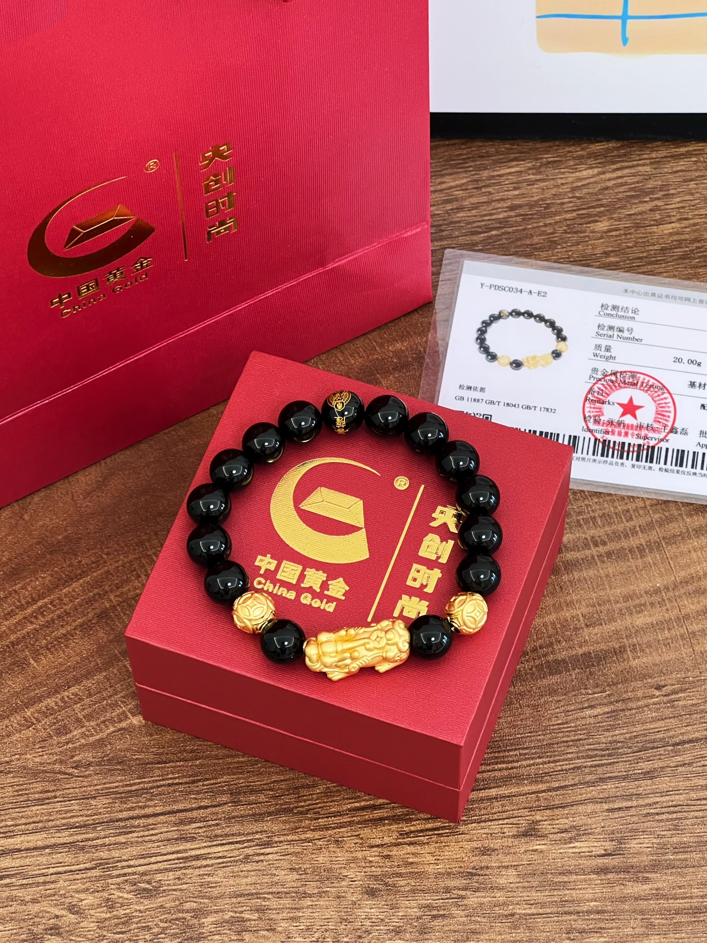 给男友安排新中式手串，被夸爆啦！