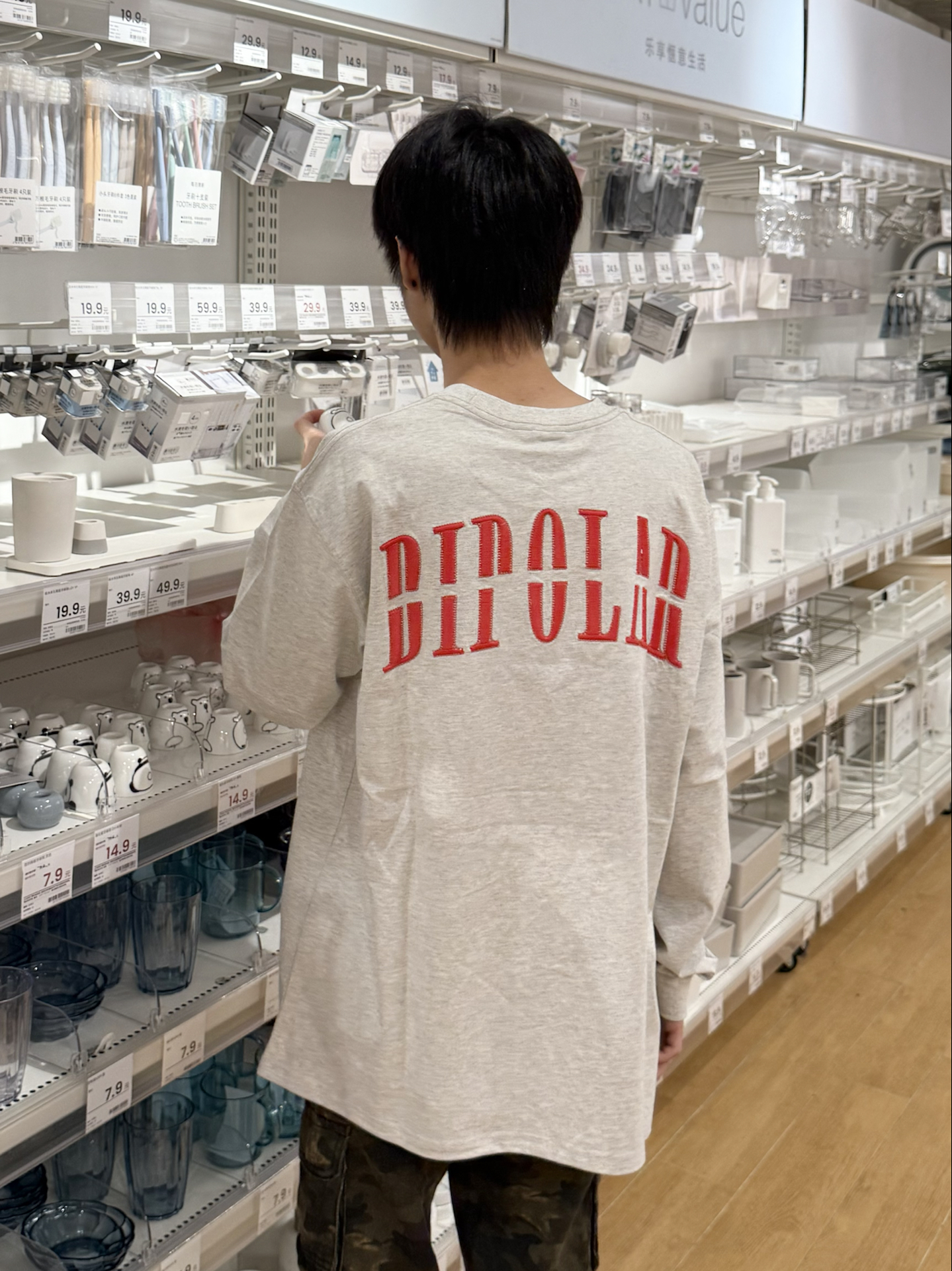 花灰美式T，少年感拉满没踩雷？