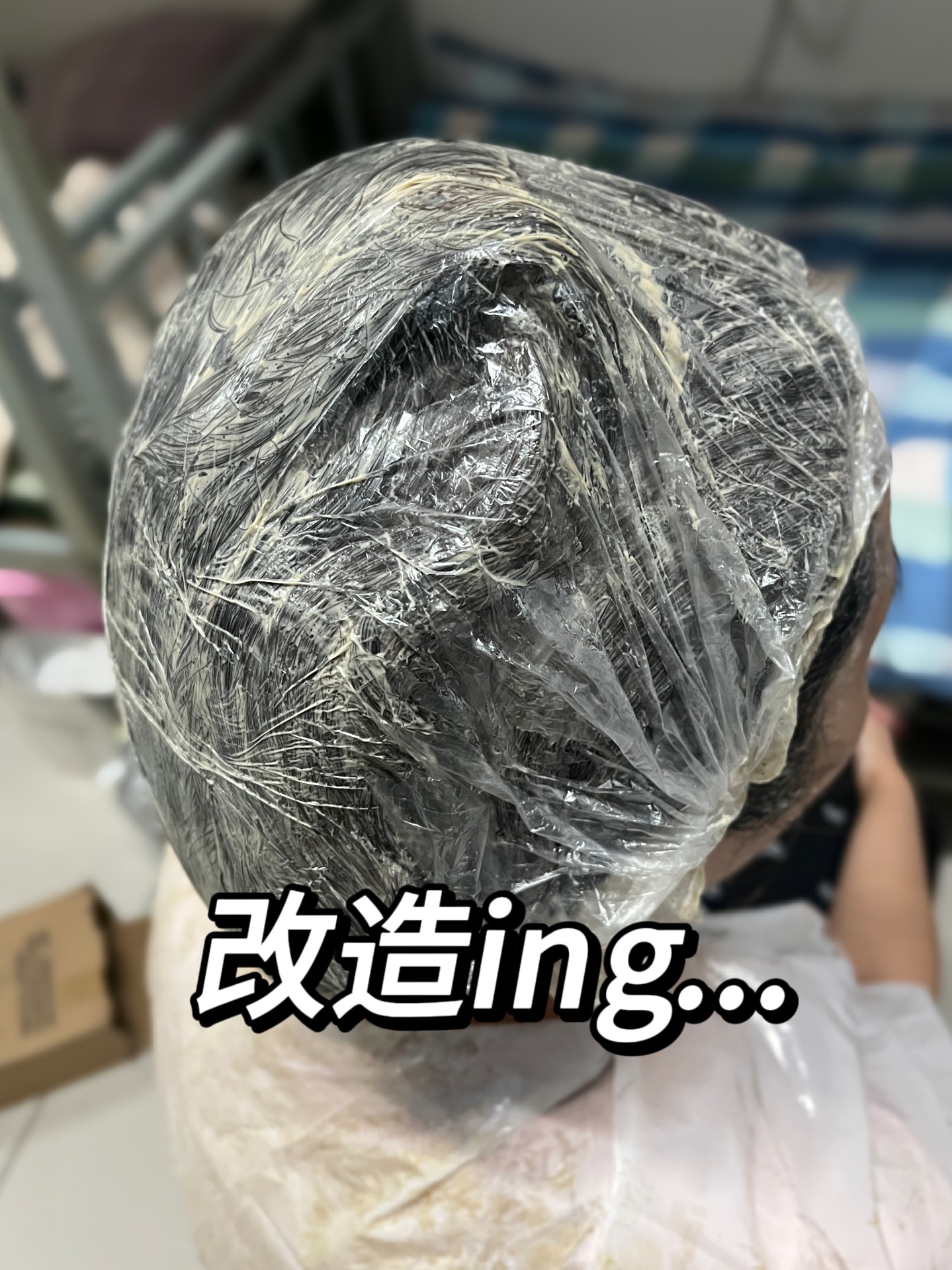 国庆染这头，出游照直接赢麻啦🥳